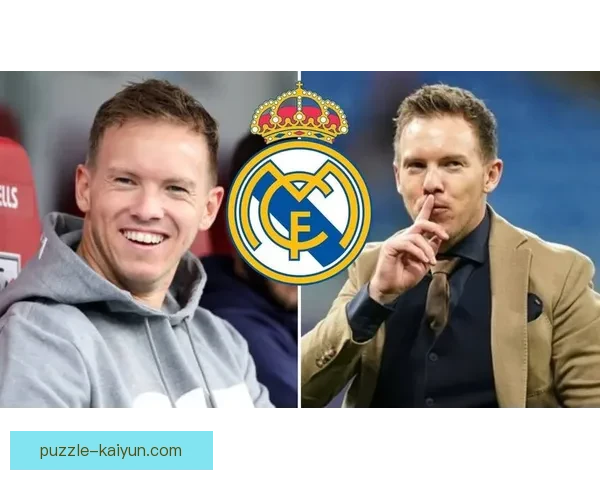 纳格尔斯曼球队执行力稳定，表现持续提升引人关注